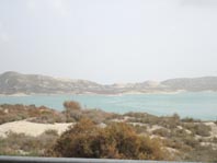 Nearby Salt Lakes